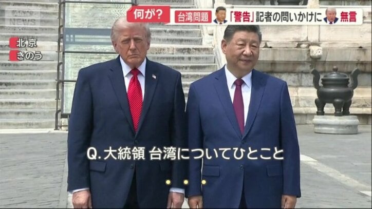 無言で立ち去る