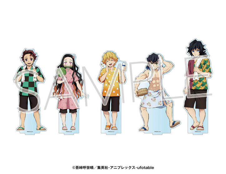 TVアニメ「鬼滅の刃」ファンの要望に応えて“極楽湯コラボ限定グッズ”追加販売が決定