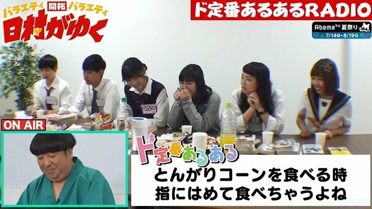 つぶやきシロー、高校生にネタを披露するも反応が冷たすぎて心が折れる！？「これ以上、傷つきたくない」