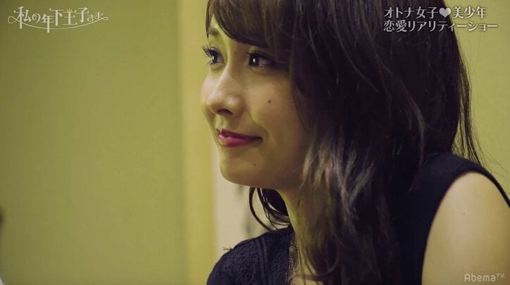 「恋愛対象ではないと思った」みさみさの告白にりょうは…『私の年下王子さま』第10回