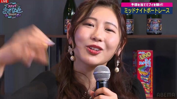 元AKB48・西野未姫の告白に共演者爆笑 歌いたかったのにアイドル時代は「全然メンバーに選ばれなかった」
