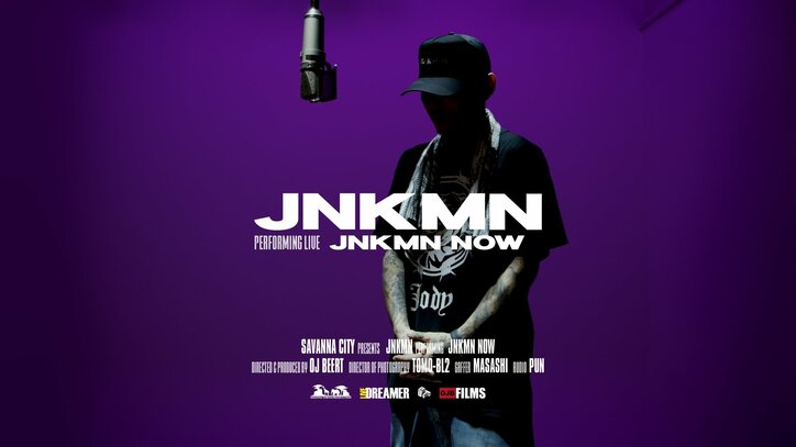 ライブパフォーマンス企画『SAVANNA CITY』第46弾、JNKMNのライブが公開！