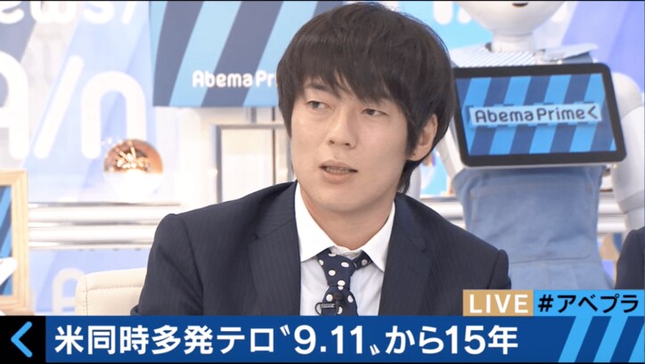 ウーマン村本、9.11で「世界が変わったと思った」 あれから15年の世界情勢を考える