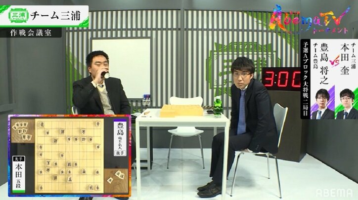 指すより素が出る対局観戦 ベテラン棋士も「負けました…」から「来た来た」「打て！打て！」と大騒ぎ