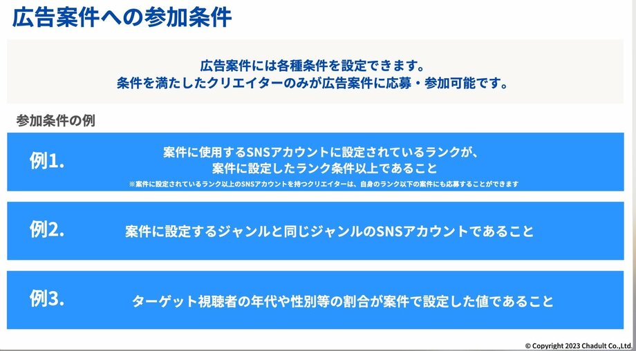 【写真・画像】　4枚目
