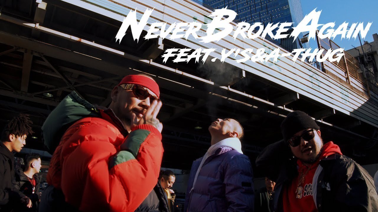 KHAYREE カイリーG-RAP GANGSTA