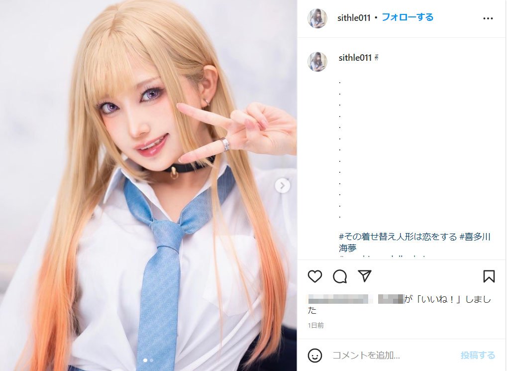 コスプレイヤー・シスルの「着せ恋」喜多川海夢コスが「かわいいの極み」「リアル喜多川さんだ」と話題に | アニメニュース | アニメフリークス