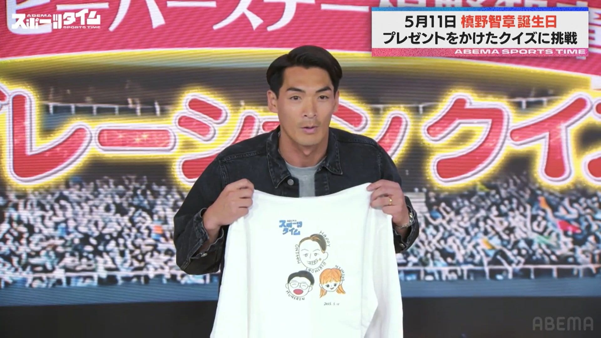 【写真・画像】　2枚目