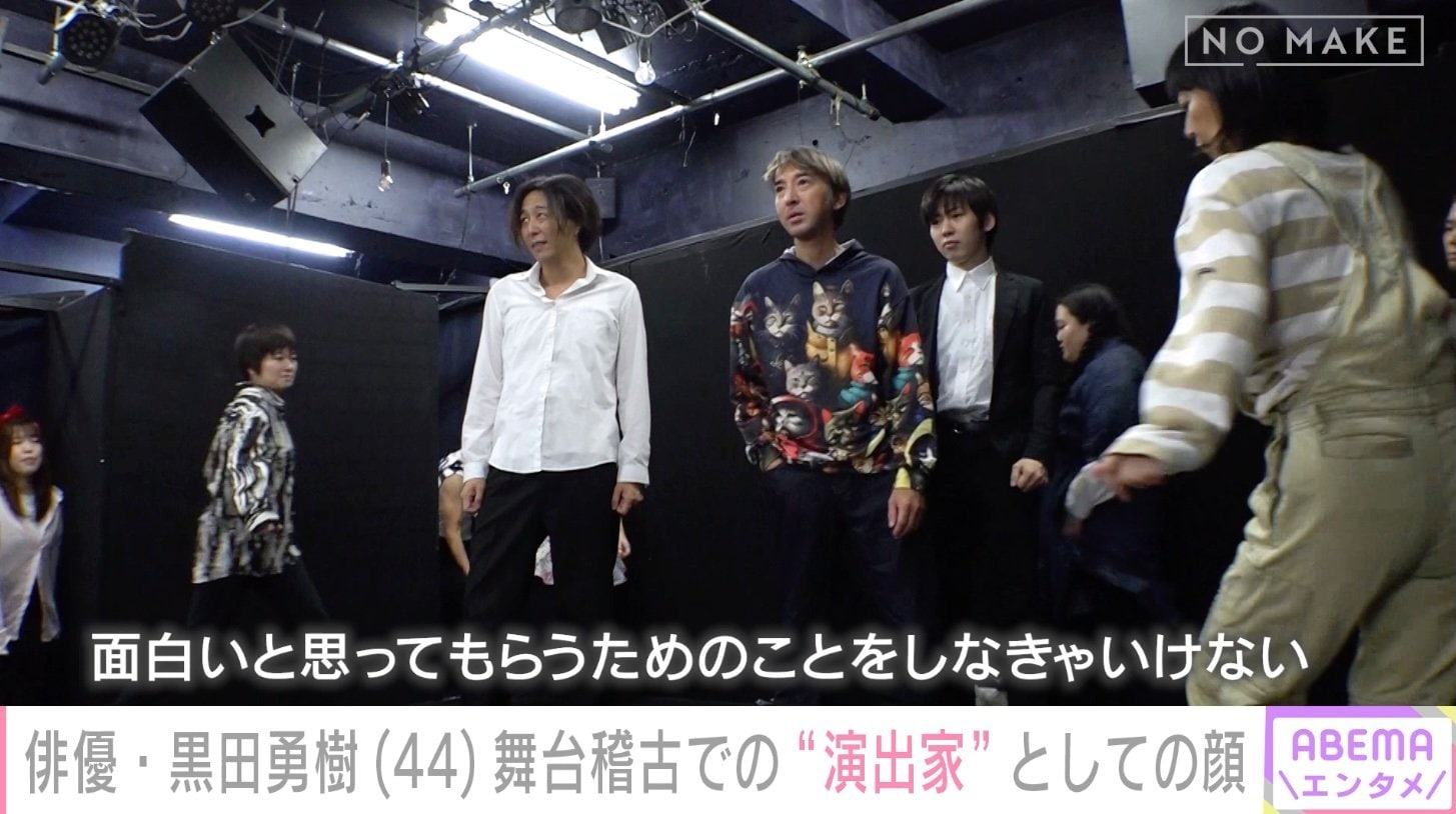 活動歴および当時の関連ビジュアル記録