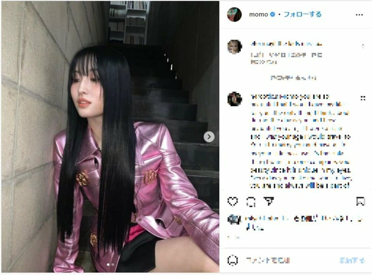 TWICEモモの美しい黒髪スーパーロングヘアにファンから「私の女王様
