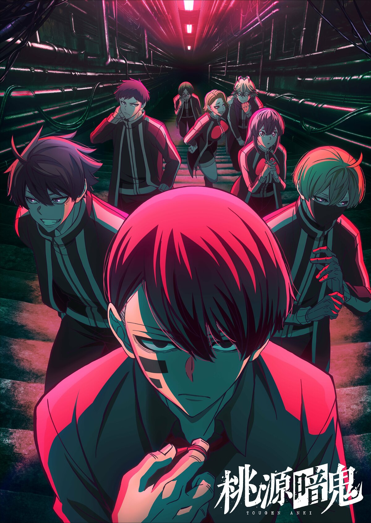 桃源暗鬼 全巻セット 22巻 アニメ化決定 桃源暗鬼 全巻セット 22巻 アニメ化決定（他の人はこちらも検索