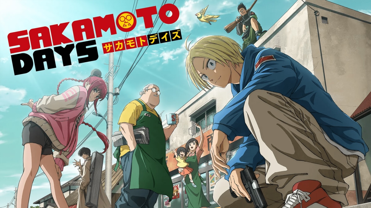 なんて破廉恥な響きだ」アニメ「SAKAMOTO DAYS」第10話、“残念