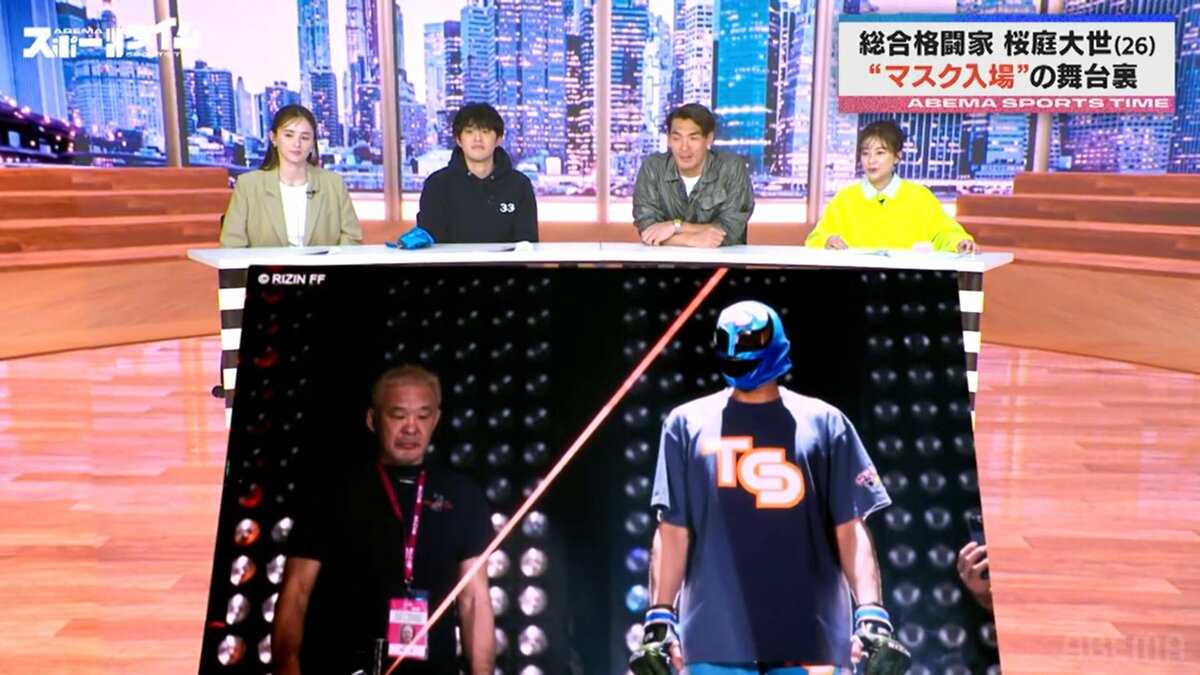 おじさんファンたちが喜んでくれるかな」桜庭和志の長男・大世