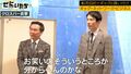 かまいたち、先輩芸人・クロスバー直撃に本気のダメだし「お笑いのそのへんもわからないんですか？」「だから『アメトーーク！』でも結果がでない」