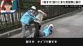 「殺すぞ」「街を歩けなくするぞ」助けに来た救急隊に殴る蹴るの暴行→男は現行犯逮捕、隊員は緊急搬送