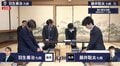 将棋界の「黄金カード」羽生善治九段 対 藤井聡太七段 3度目の対局がスタート/将棋・王位戦挑決リーグ