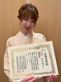 もえあず、着物の着つけ資格を取得したことを報告「たくさん練習した」