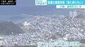 停電続く千葉・鋸南町「家に帰りたい」住民の不安 報道の“初動”はなぜ遅れたのか