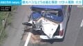 観光バスなど5台絡む事故 けが人複数 大分