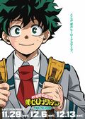Visuel de l'épilogue【Izuku Midoriya】dévoilé ! Premières images et synopsis de l'épisode 9 de l'anime『My Hero Academia FINAL SEASON』publiés
