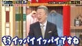 池上彰がいっぱいいっぱいに！博士ちゃんたちが「宗教」について質問攻め