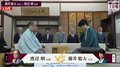 藤井聡太王位、2つ目の“永世位”獲得に王手なるか 渡辺明九段が再び追いつくか 注目の唐津対局始まる／将棋・王位戦七番勝負第4局