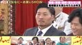 笑わない男 稲垣啓太が“好き”を公言した芸人は？ M-1審査員だったら「間違いなく入れてる」