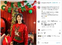 「本気出せば出すほど楽しい」峯岸みなみ、クリスマスパーティを報告