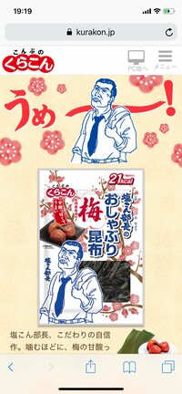 おおたわ史絵『部長好き過ぎて』