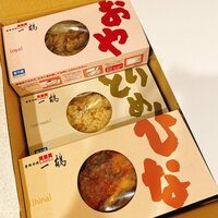 川田裕美『骨付鳥』