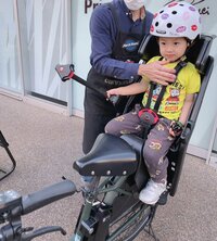 川崎希『自転車♡』