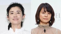 石田ひかり 娘が20歳の誕生日を迎え姉・ゆり子も祝福