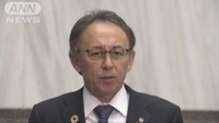 社会ニュース - 辺野古埋め立て賛否問う県民投票　「反対」7割以上 | 動画視聴は【Abemaビデオ(AbemaTV)】