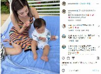 島袋聖南＆長男の“沖縄まったりショット”に「ほんといいママ」「とんでもなくイケメンベイビー」と反響