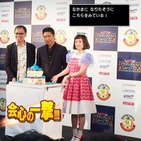 千秋『ドラゴンクエストミュージアム』