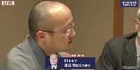 渡辺明棋王が8連覇に王手
