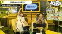 声優と夜あそび 2nd season - 水曜日 - 【下野紘×内田真礼】 #15