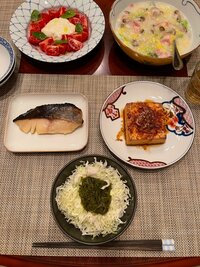 花田虎上『もっと買えば良かった』