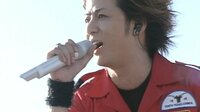 GLAY EXPO '99 SURVIVAL(幕張) ライブ一挙放送 | AbemaTV