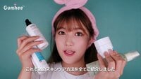 【オンデマンド限定】Make Up Video ～AbemaTV Selection～ - 水光肌の秘訣!!7ステップのスキンケア法♡ | 動画視聴は【Abemaビデオ(AbemaTV)】