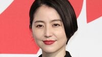 長澤まさみ 「おめでとうございます」突然の報告に芸能界からも祝福の声