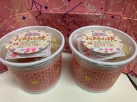 ハイヒールモモコ『おはなはん』