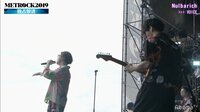 メトロック2019 独占生中継! - ライブ - VO...
