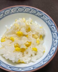 井上和香『おはよ』