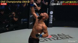ONE日本大会、「世界のDJ」電撃参戦が意味するものとは？