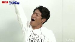 多い？少ない？「エンタの神様」で大ブレイクしたですよ。と永井佑一郎が最高月収を告白