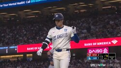 球場を包んだ大きなため息…大谷翔平、見逃し三振に不満顔 「死球の影響も？」チャンスのシーンに期待から一変したスタジアム