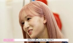 ME:I・SUZUが直球質問「辞めたいと思ったことは？」吉田沙保里が明かす“逃げ場のない幼少期”「父が絶対」