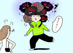 仕事もあるし責任も…いつかは結婚したいけどパートナーと先に踏み切れない男性たちの本音