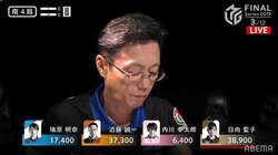 “千両役者”近藤誠一のスーパーセーブ 大ピンチで当たり牌止めにファン「神回避」「鳥肌立った」と騒然／麻雀・Mリーグ